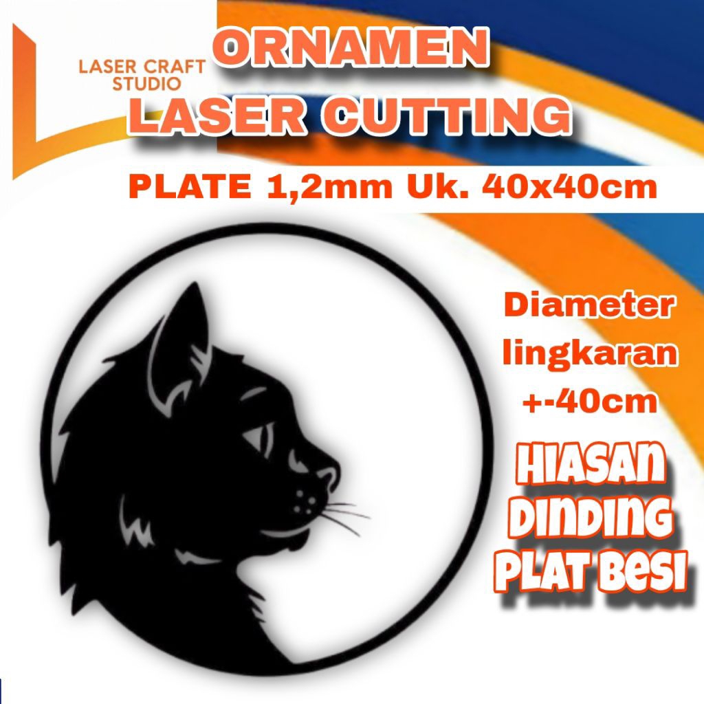 Hiasan dinding plate besi / Plat laser cutting ornamen D40cm/ hiasan dinding estetik / plat besi cut