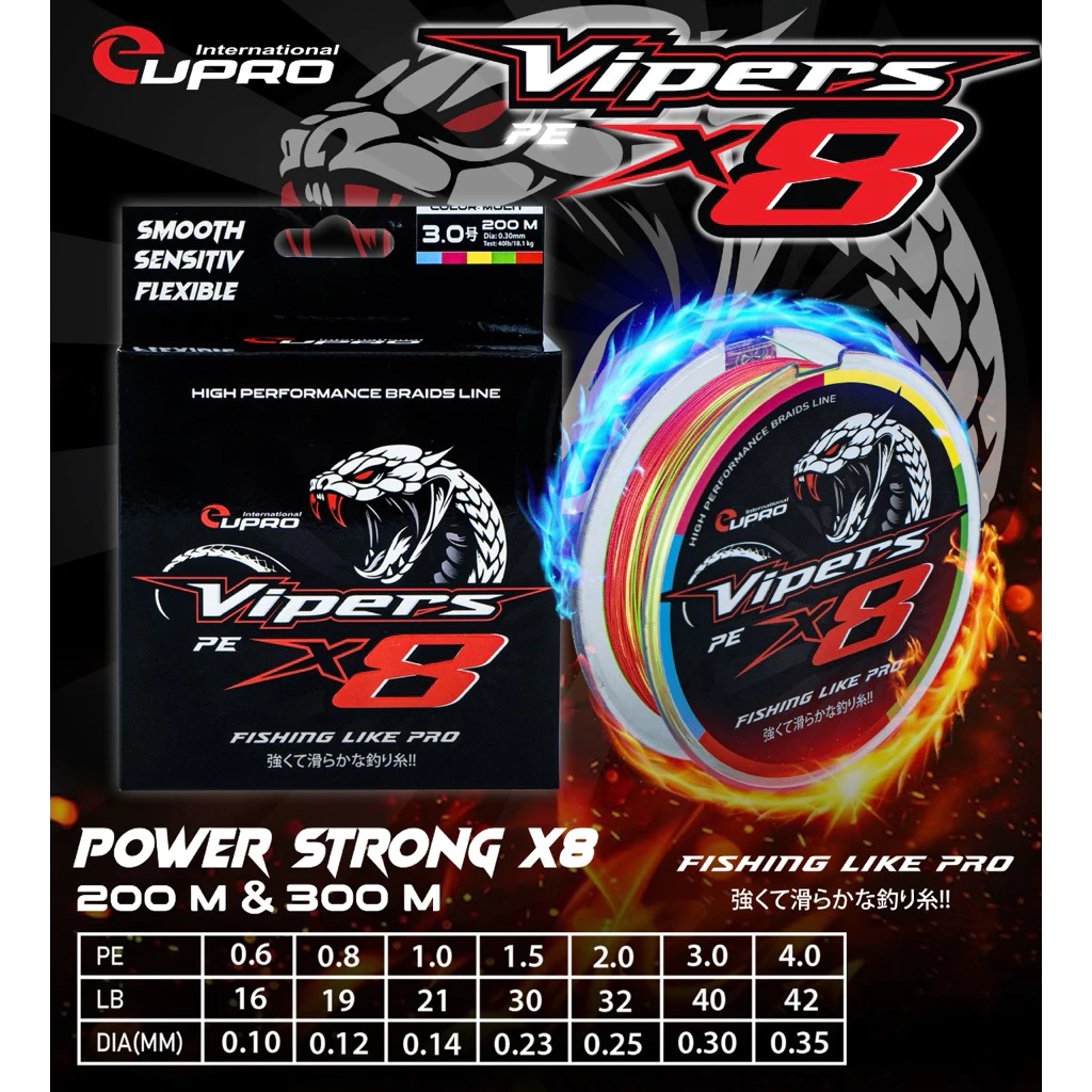 PE EUPRO VIPERS PE X 8 MULTICOLOR 200 & 300 Meter