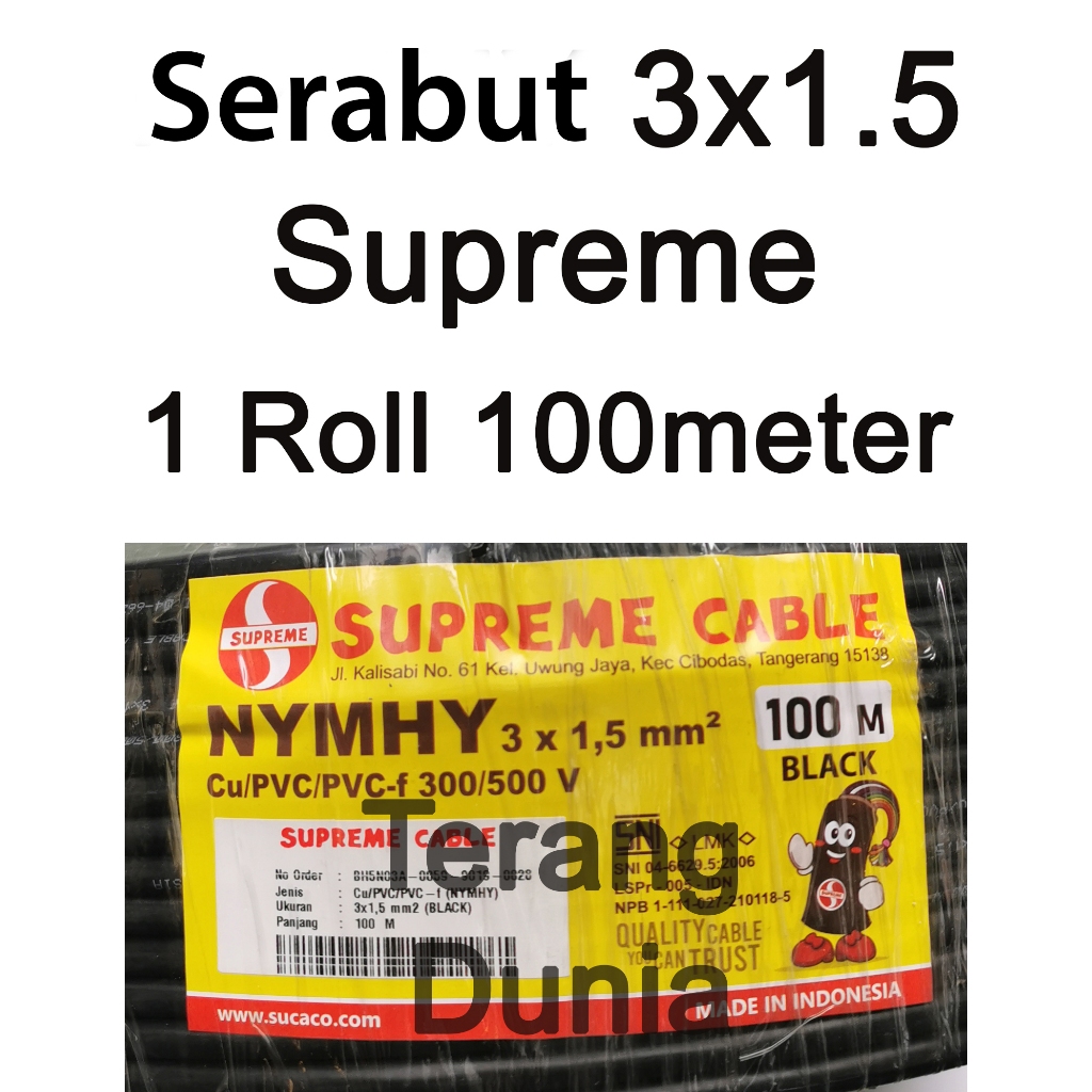 Kabel Serabut 3x1.5 Supreme 100meter Kabel Supreme nyyhy 3x1.5 100meter Kabel Supreme nymhy 3x1.5 10
