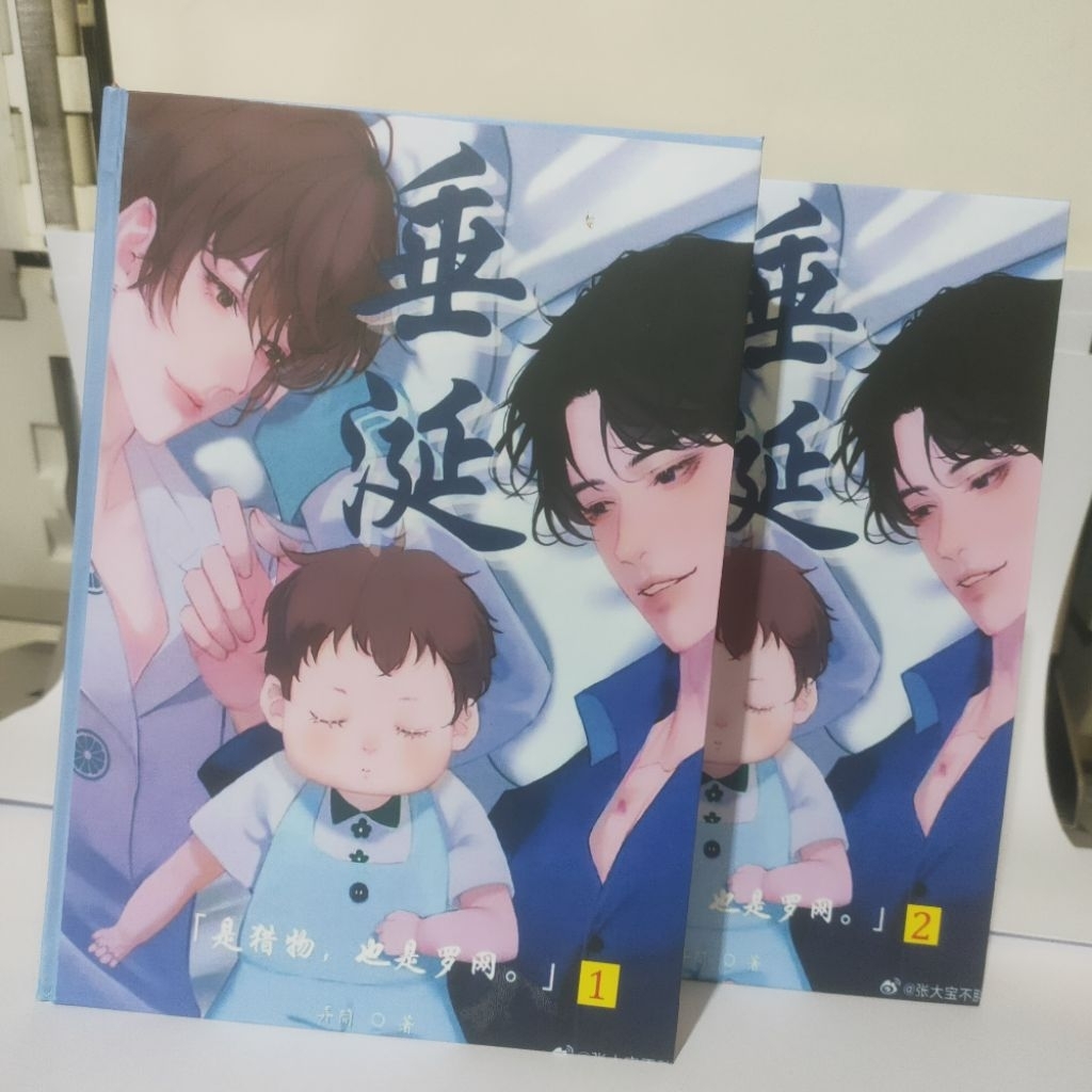 Novel abo desire  bahasa indonesia dan english