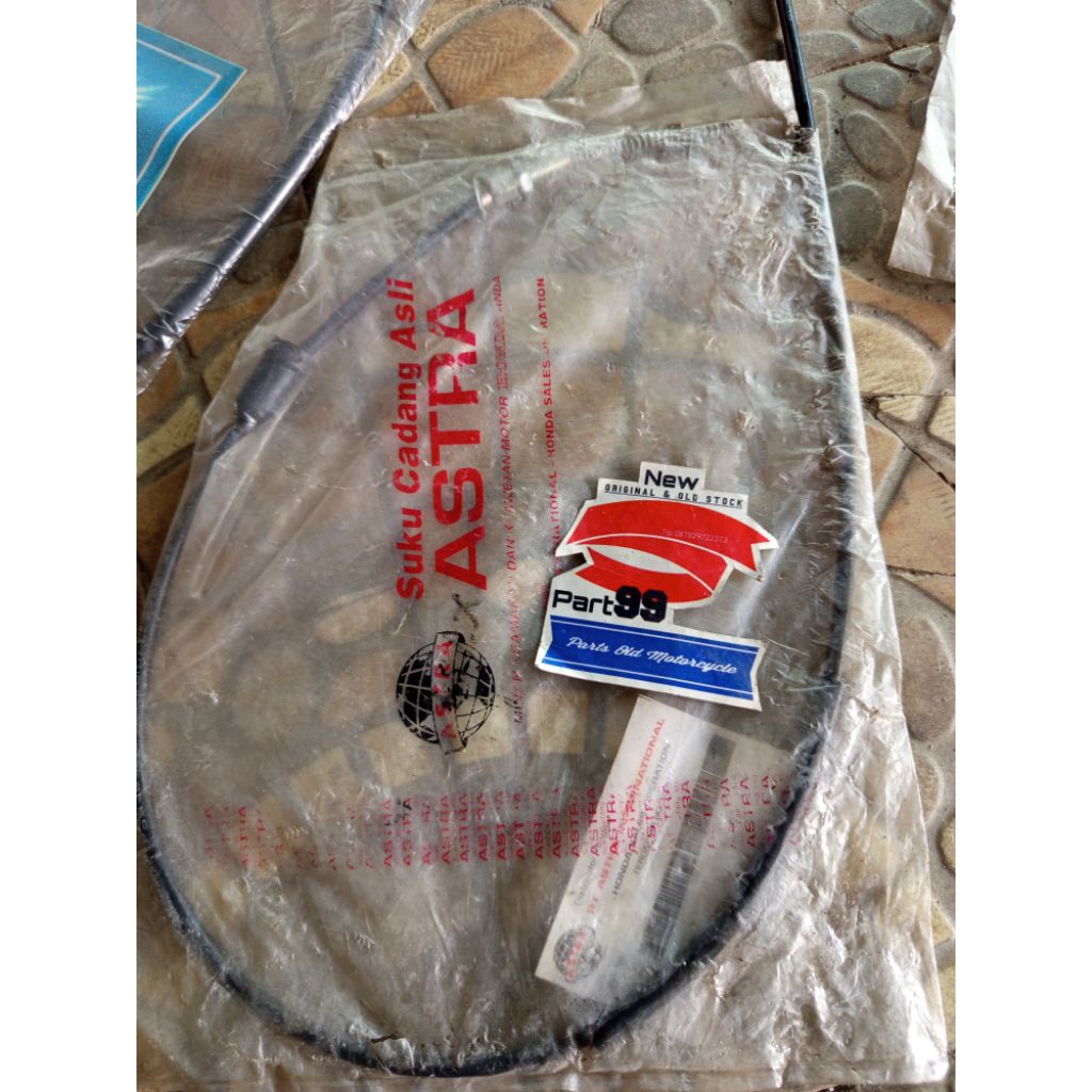 kabel cabel tali kawat kopling honda gl gl100 glk gl125 glpro original