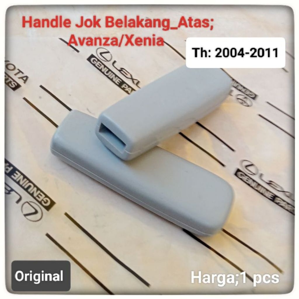 Tuas Stelan Jok Tengah Avanza Xenia 2004 2011 Handle Jok Tengah Avanza Xenia Tarikan Jok Tengah Avan