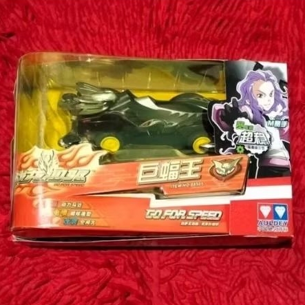 tamiya mini 4wd go for speed auldey gigantic bat