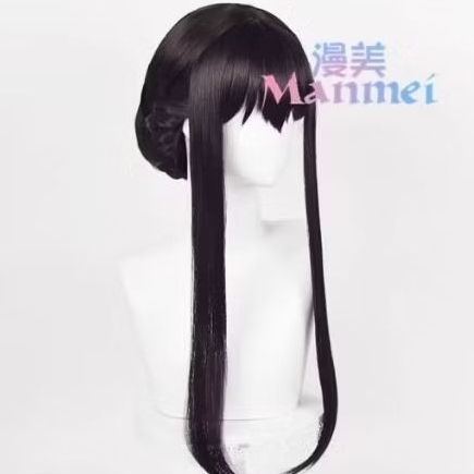 Wig Yor Manmei