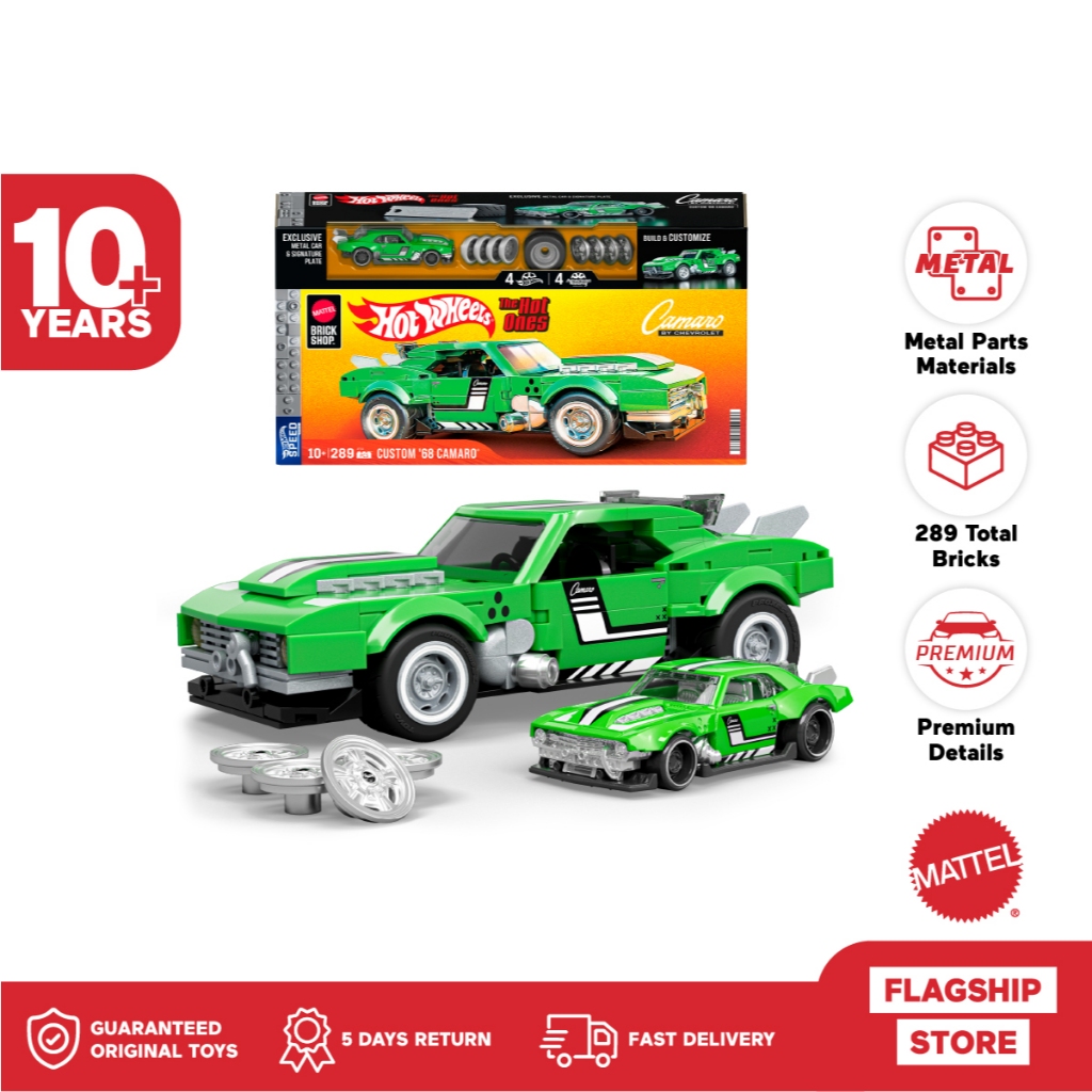 Mattel Brick Shop Hot Wheels Custom '68 Camaro - Mainan Balok Susun