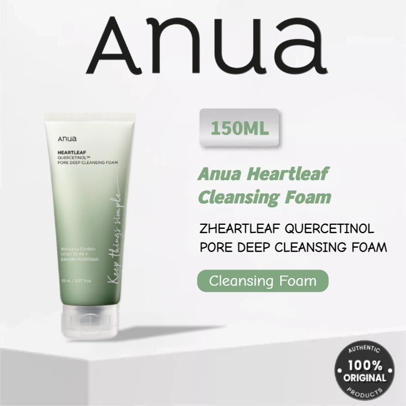 Anua Heartleaf Quercetin Pore Deep Cleansing Foam 150 ml - Anua Heartleaf Cleansing Foam