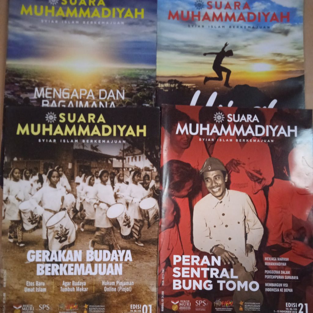 Majalah Suara Muhammadiyah