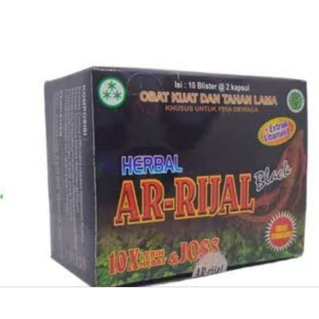 AR-RIJAL BLACK BLISTER