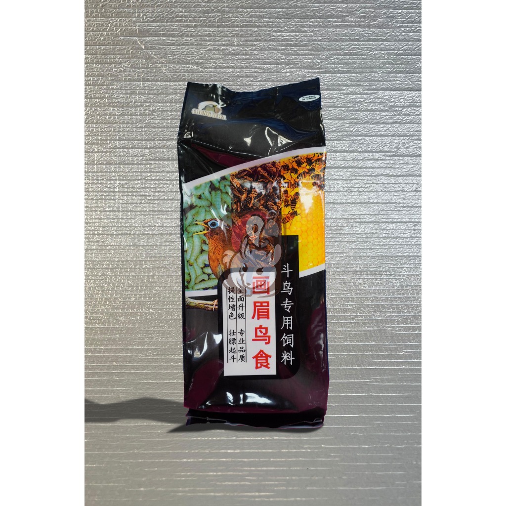 PAKAN CHUNGHWA CUNG HWA CHUNG HWA MAKANAN BURUNG HWAMEI WAMBI HWA MEI BURUNG KICAU IMPORT CHINA