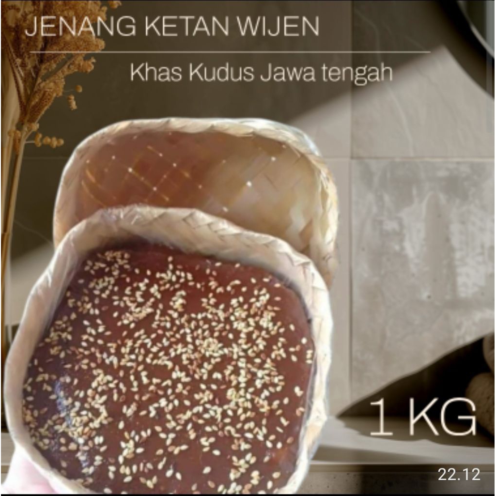 1KG JENANG KETAN WIJEN ASLI MENARA KUDUS