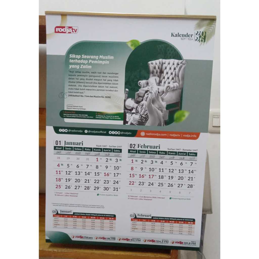 Kalender Dinding Rodja 2026 Masehi