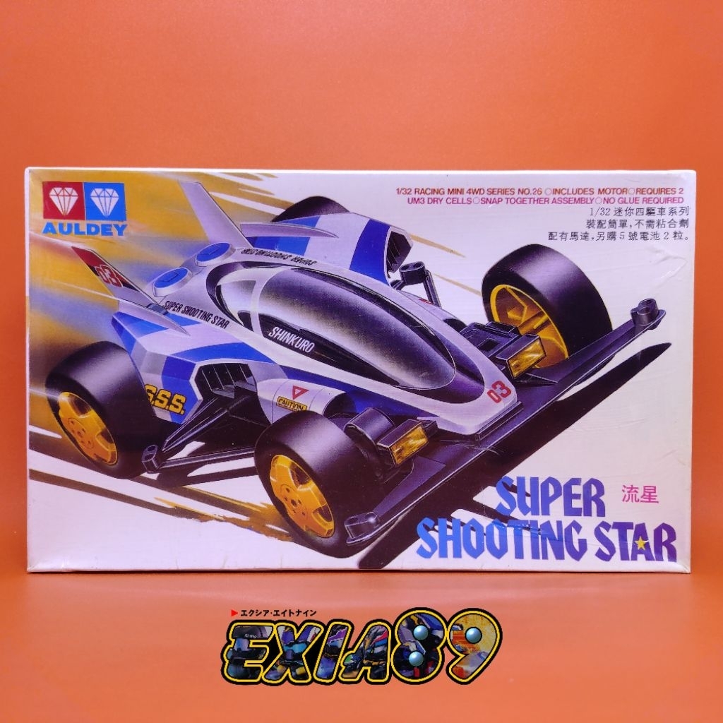 Auldey Racing Mini 4WD Dash 03 Super Shooting Star
