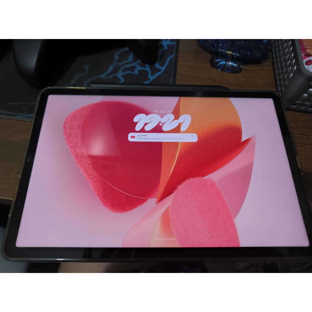 Xiaomi Mi Pad 5 Second