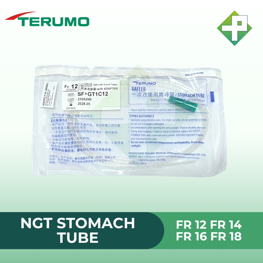 NGT Stomach Tube Terumo / NGT Terumo FR 12 14 16 18 Pcs | PENTALOGY