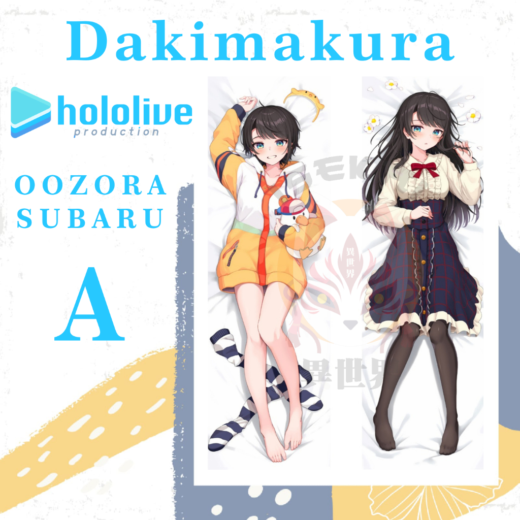 SARUNG BANTAL DAKIMAKURA Oozora Subaru Hololive