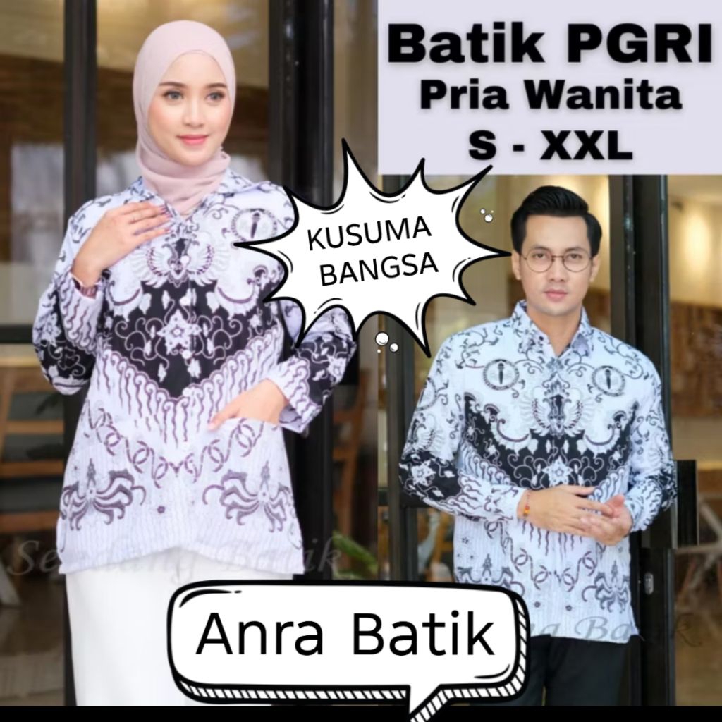 PGRI KUSUMA BANGSA 2025