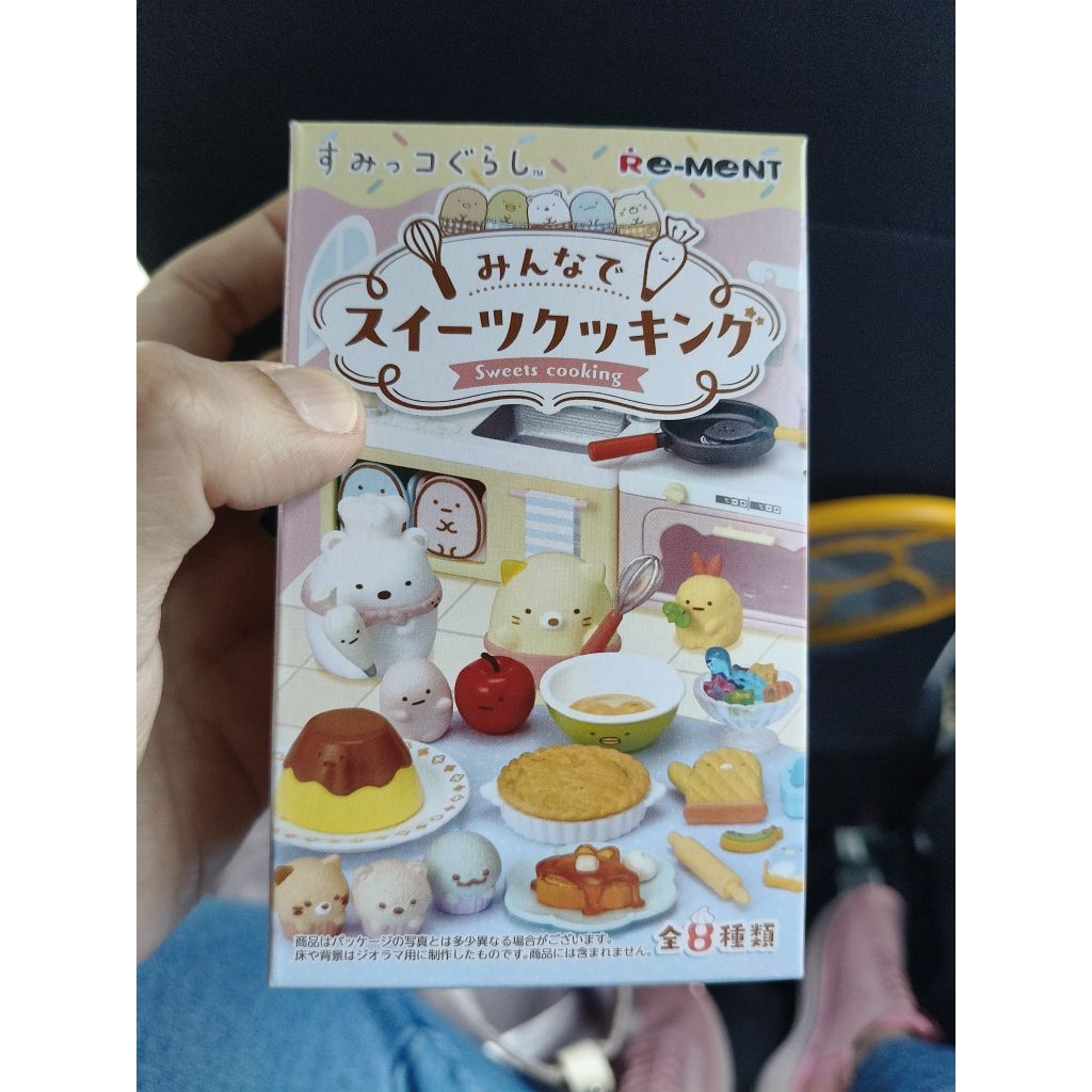 Mainan Miniatur Re-Ment Sumikko Gurashi Sweets Cooking - No.6 (French Toast)