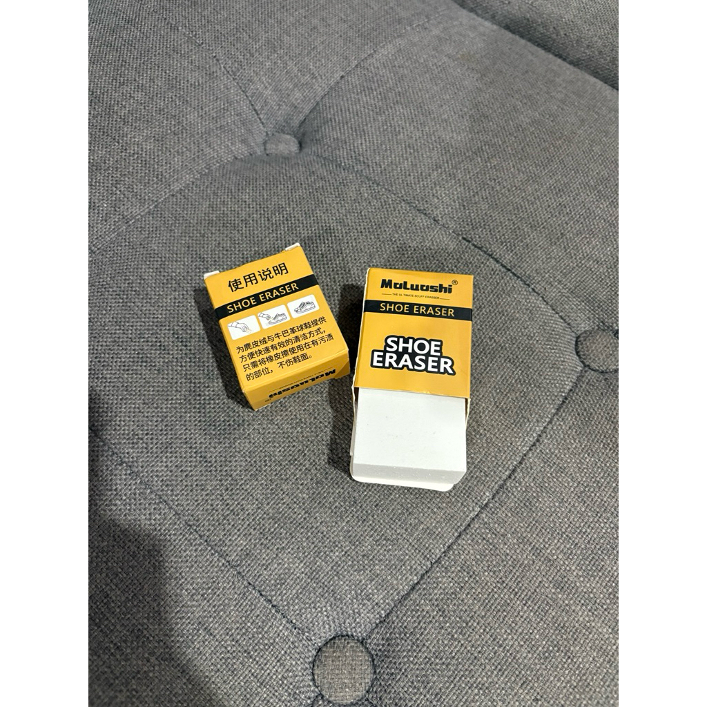 [NEW] Shoe Eraser