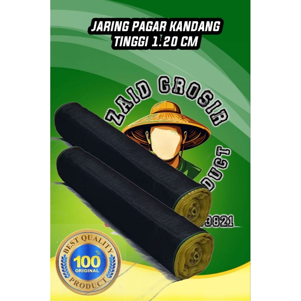 jaring pagar kandang 1 roll lebar 1.20cm untuk jaring tanaman jaring ikan jaring pembatas bahan nylo