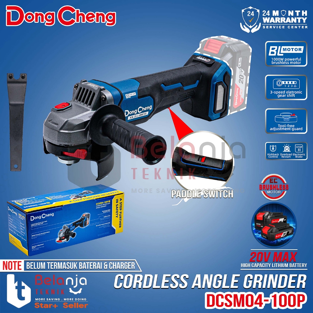 Mesin Gerinda Tangan Baterai Dongcheng DCSM04-100P Z Angle Grinder Cordless 4 Inch DCSM 04 100P Z Un