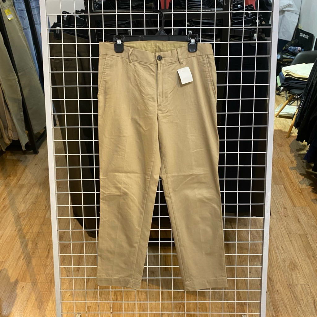 Green Label Relaxing Pants
