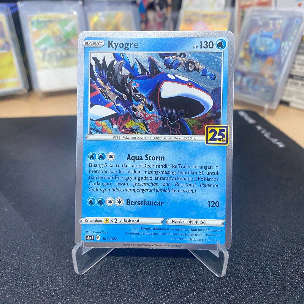 Kyogre 007 /028 Holo Foil (SV8A 1) TCG Pokemon 25th Indonesia 2021
