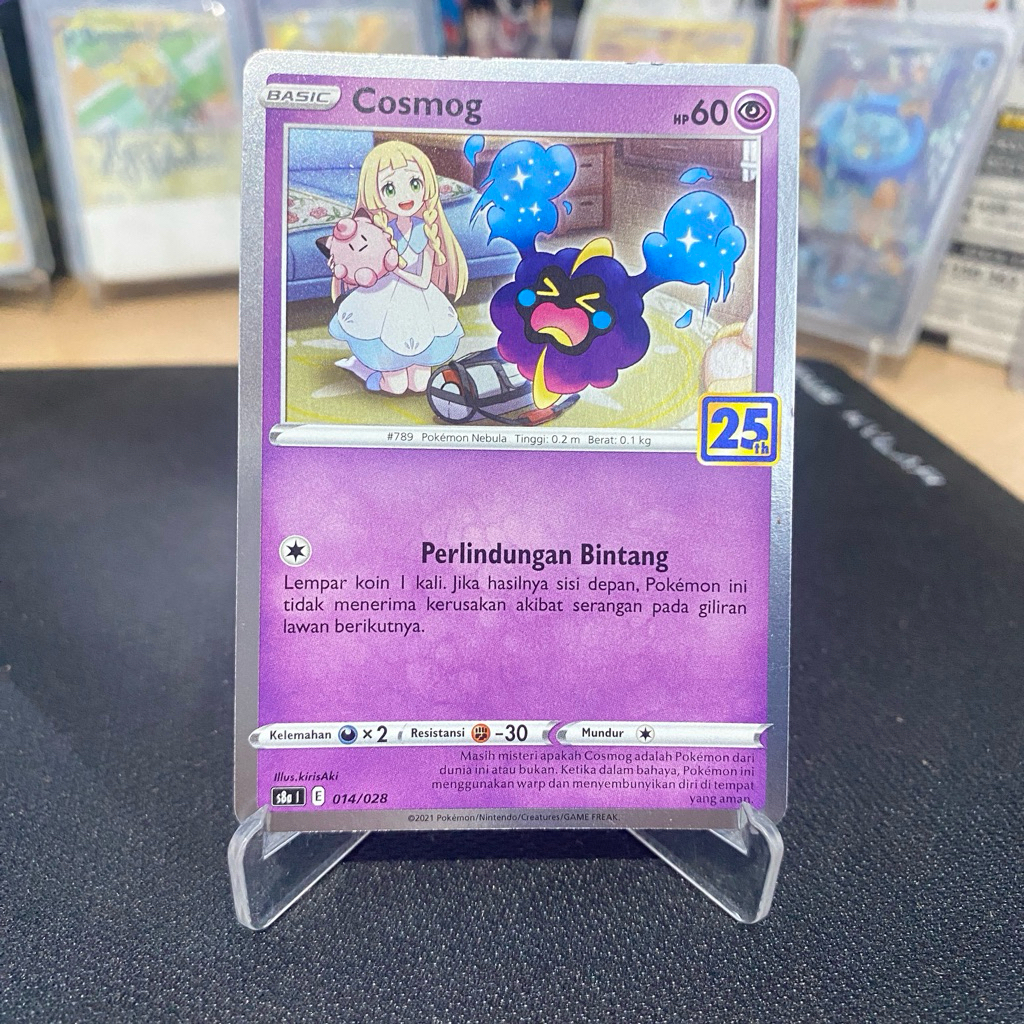 Cosmog 014 /028 Holo Foil (SV8A 1) TCG Pokemon 25th Indonesia 2021