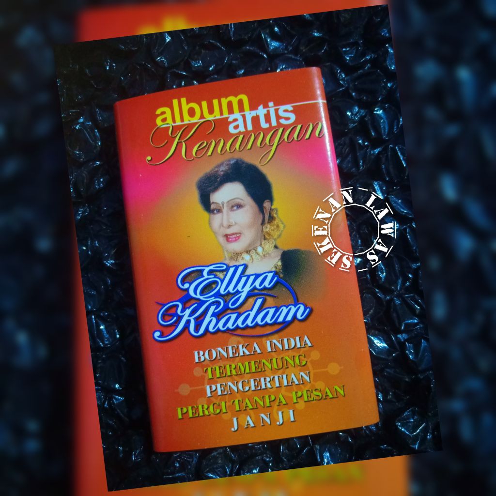 Kaset Dangdut Ellya Khadam - Album Artis Kenangan / Best (Mulus)