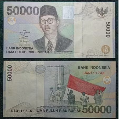 UIG8   50000 WR SUPRATMAN 1999 GRESS / UNC