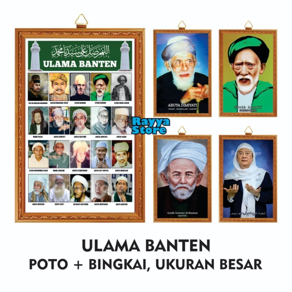 hiasan dinding kumpulan poster ulama banten | poster habaib dan ulama ukuran 30x45 20x30