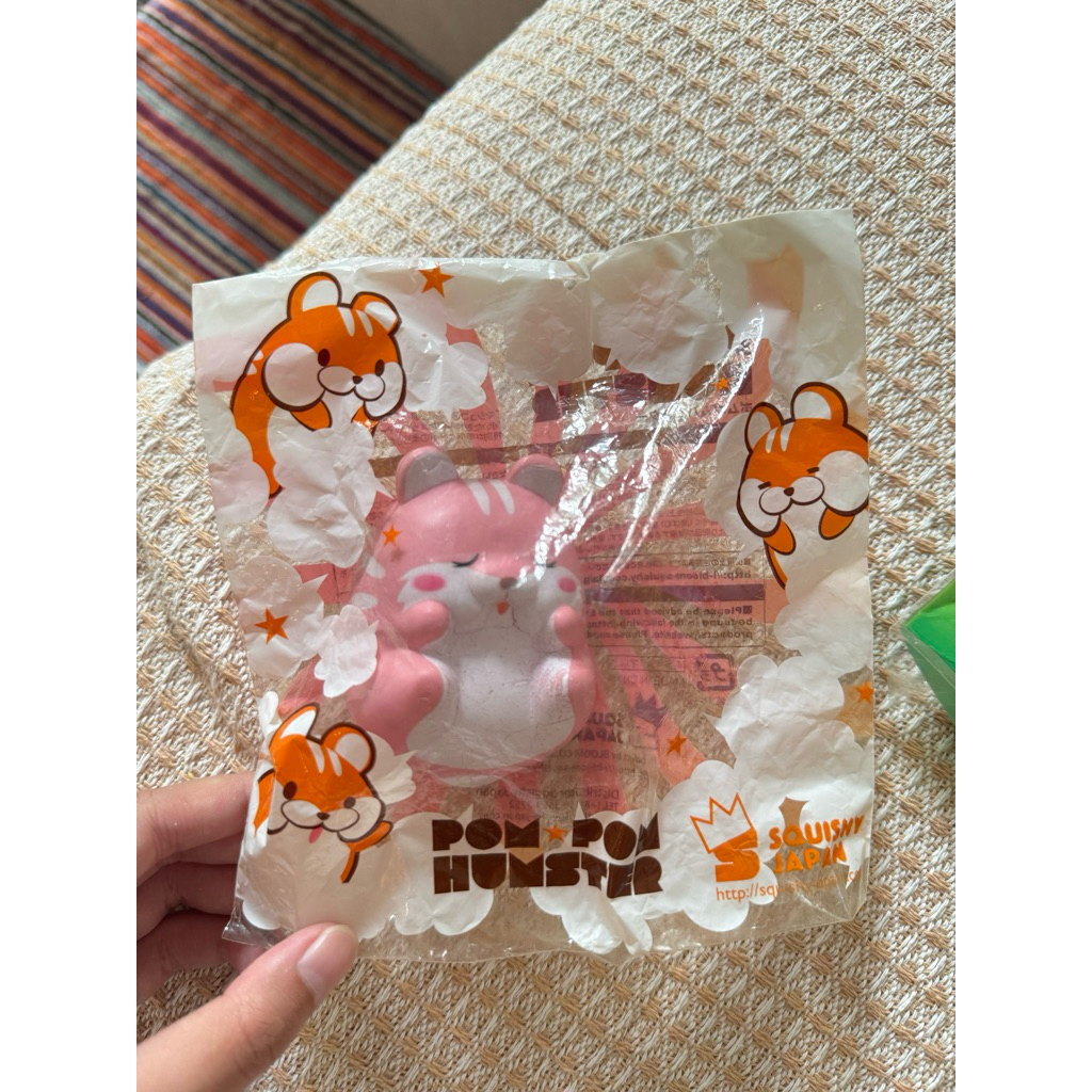 Ibloom Pom Pom Hamster