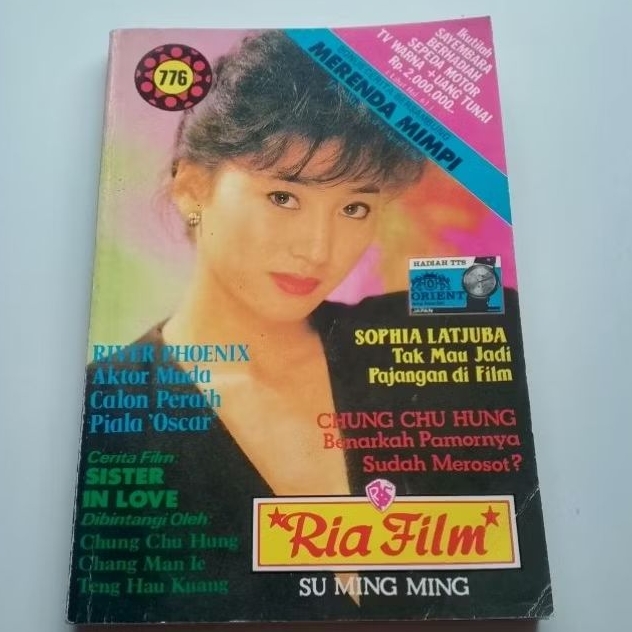 Majalah Ria Film 776