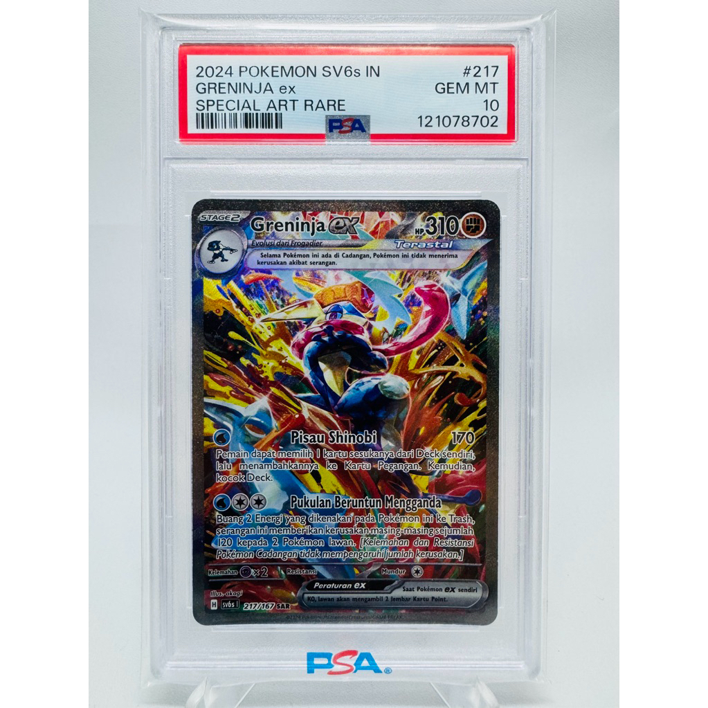 PSA 10 Greninja SAR Topeng Transigurasi - Pokemon Indonesia TCG