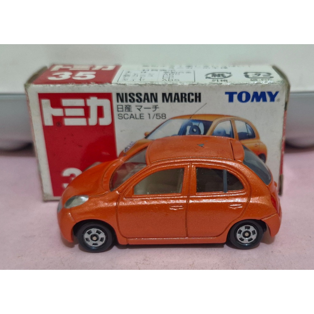 Tomy Biru Tomica 35 Nissan March