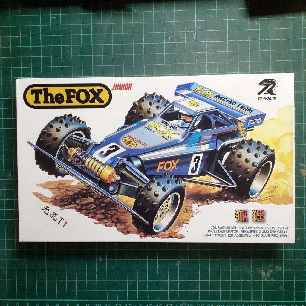 mini 4wd the fox junior rz ruize