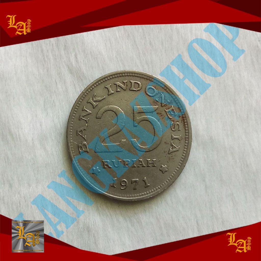 koin Antik Rp 25 th 1971