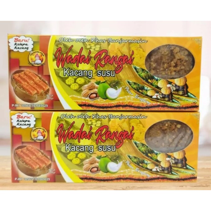 WADAI RANGAI KACANG SUSU KHAS BANJAR (KALIMANTAN SELATAN)