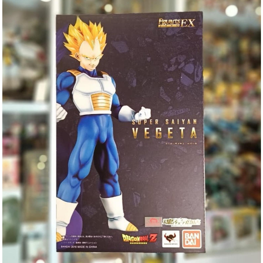FIGUARTS ZERO EX SUPER SAIYAN VEGETA FZO