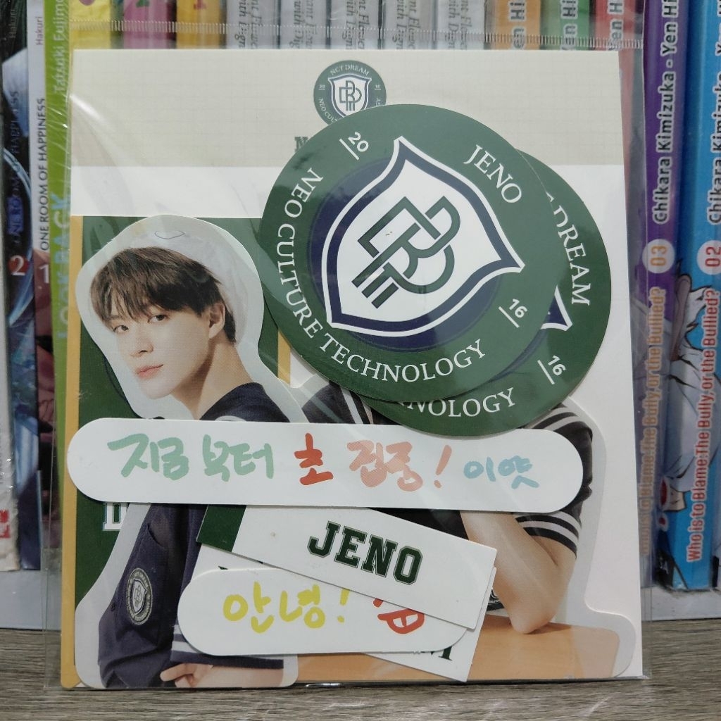 official sticker back to school 2021 nct dream jeno