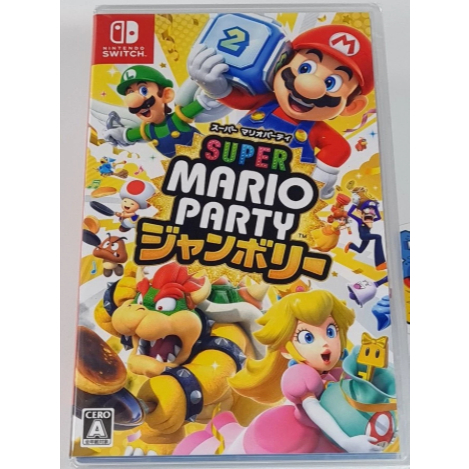 Nintendo Switch Super Mario Party Jamboree Super Mario Party Jambore