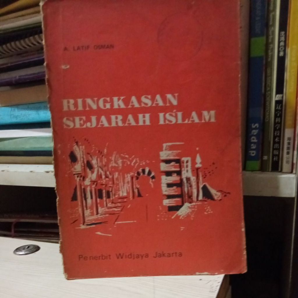 buku ringkasan sejarah islam#Rak3b