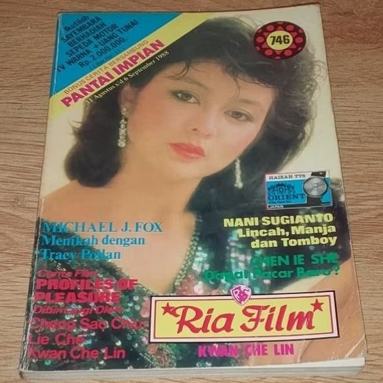 Majalah Ria Film 746