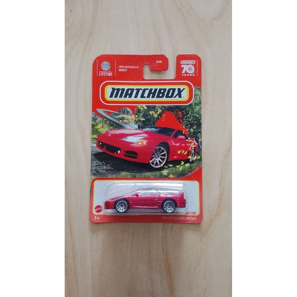 Matchbox 1994 Mitsubishi 3000 GT