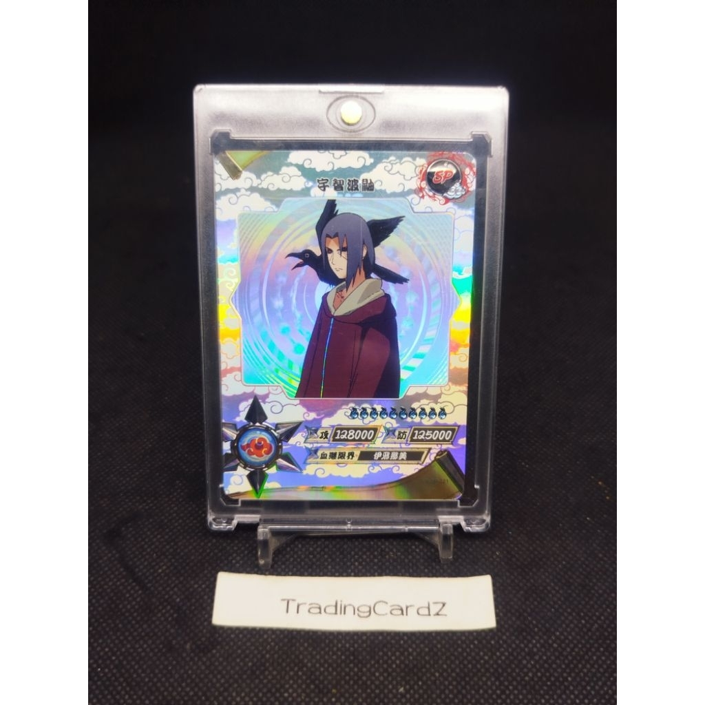 TCG/CCG 2021 Kayou Naruto Collection Official Trading Card SP Itachi Uchiha #NR-SP-021dpt top loader