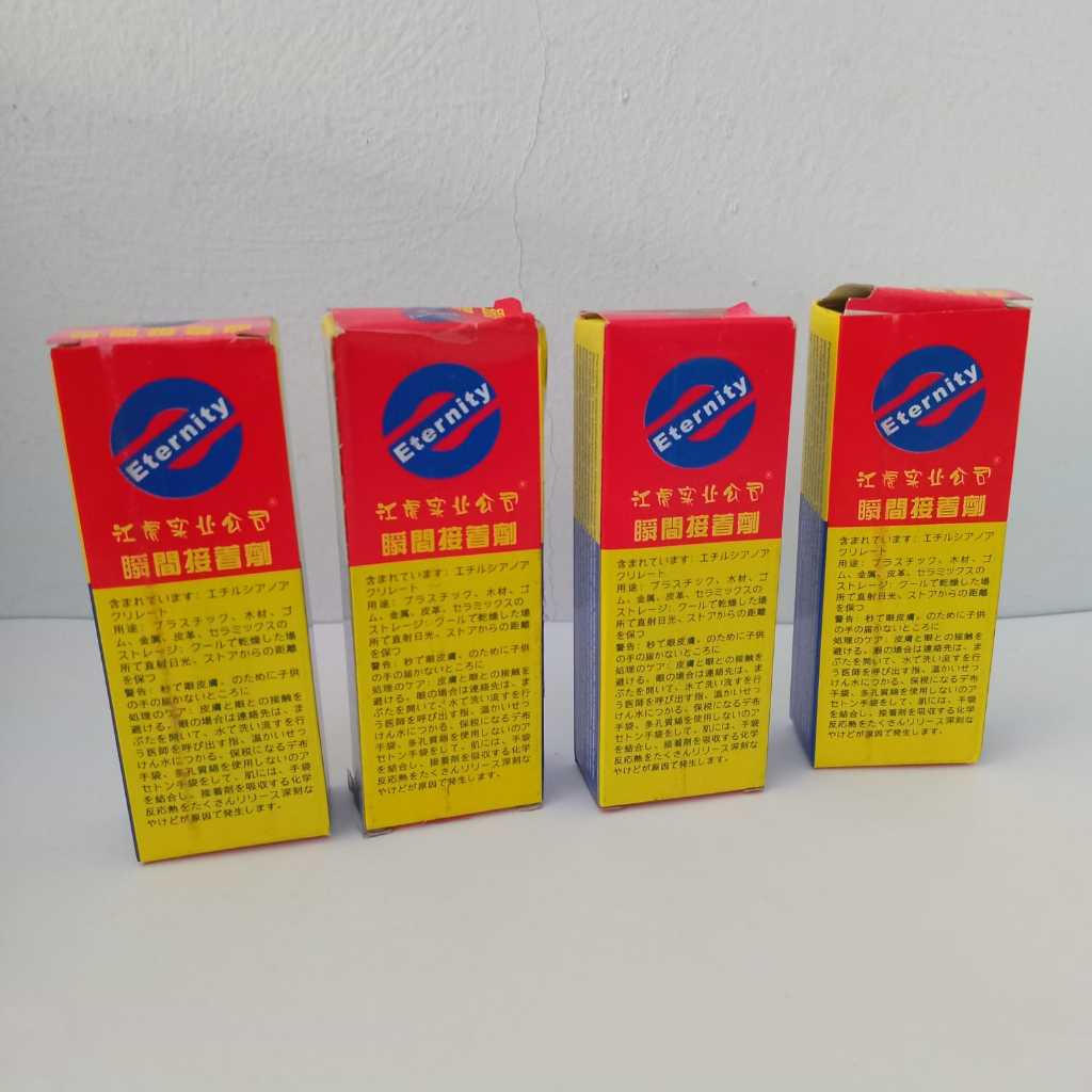 LEM ETERNITY LEM KOREA LEM SERBAGUNA / LEM ETERNITY