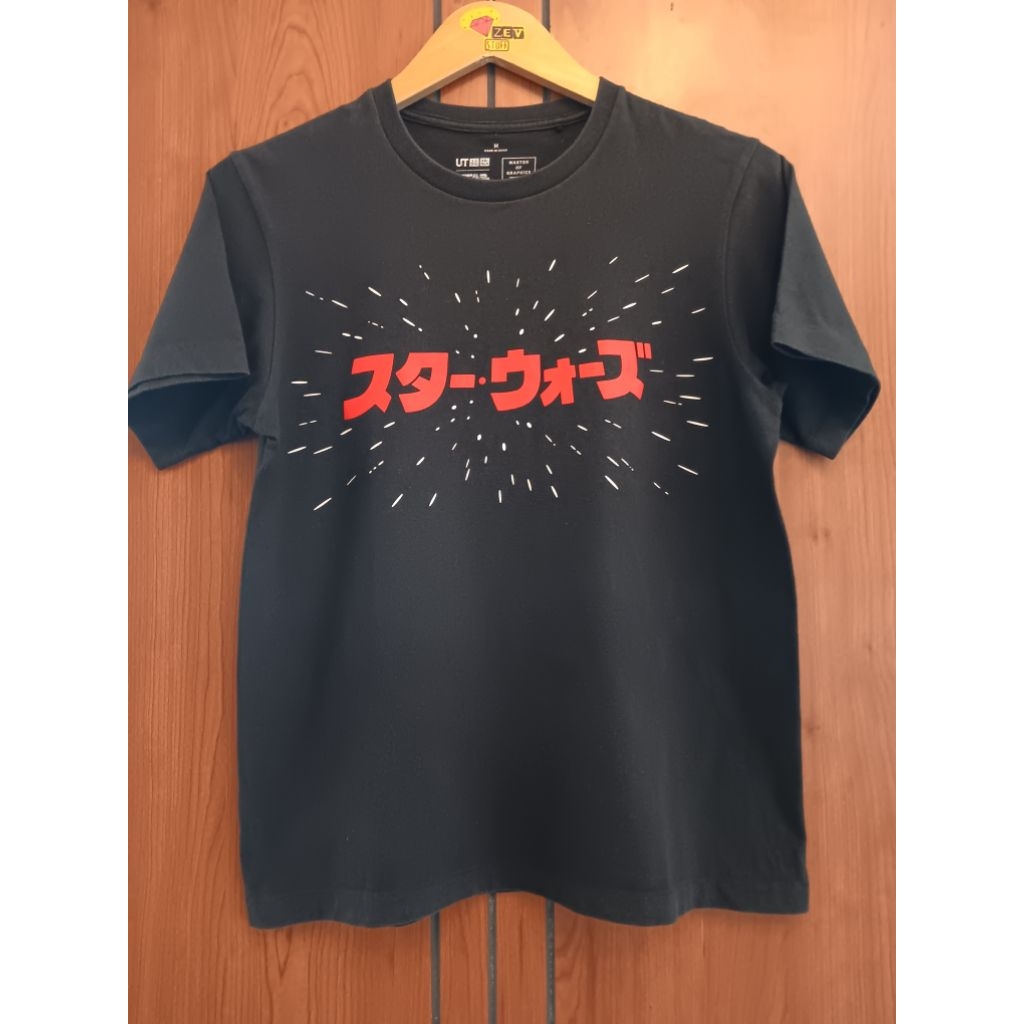 UNIQLO STAR WARS