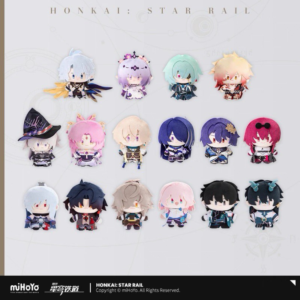 [OFFICIAL] Merch Q Series Plush Honkai Star Rail HSR 15cm - Blade Jingyuan Danheng IL March7th Jingl