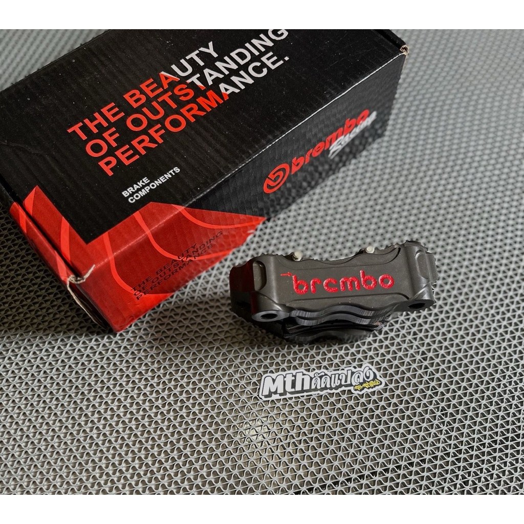 Kaliper brembo M50 copy billet Thailand