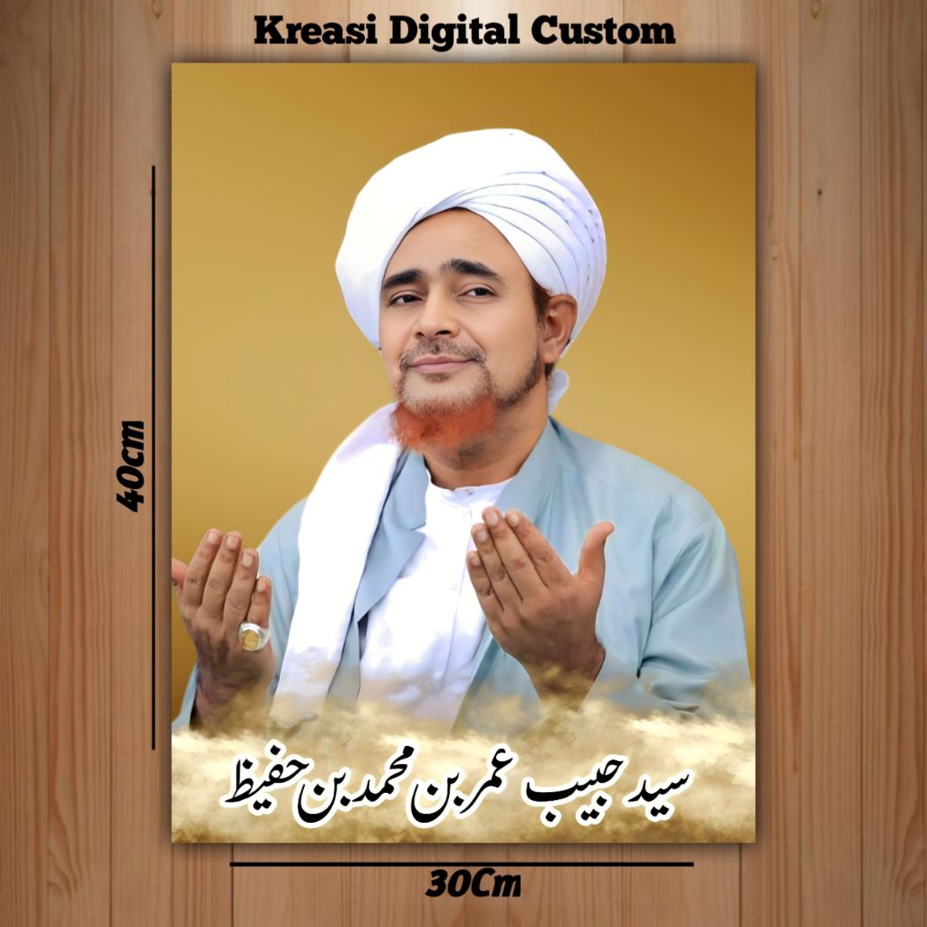 KR Foto Poster + Bingkai Habib Umar Ibn Hafidz Ukuran 30x40cm Termurah dan Berkualitas