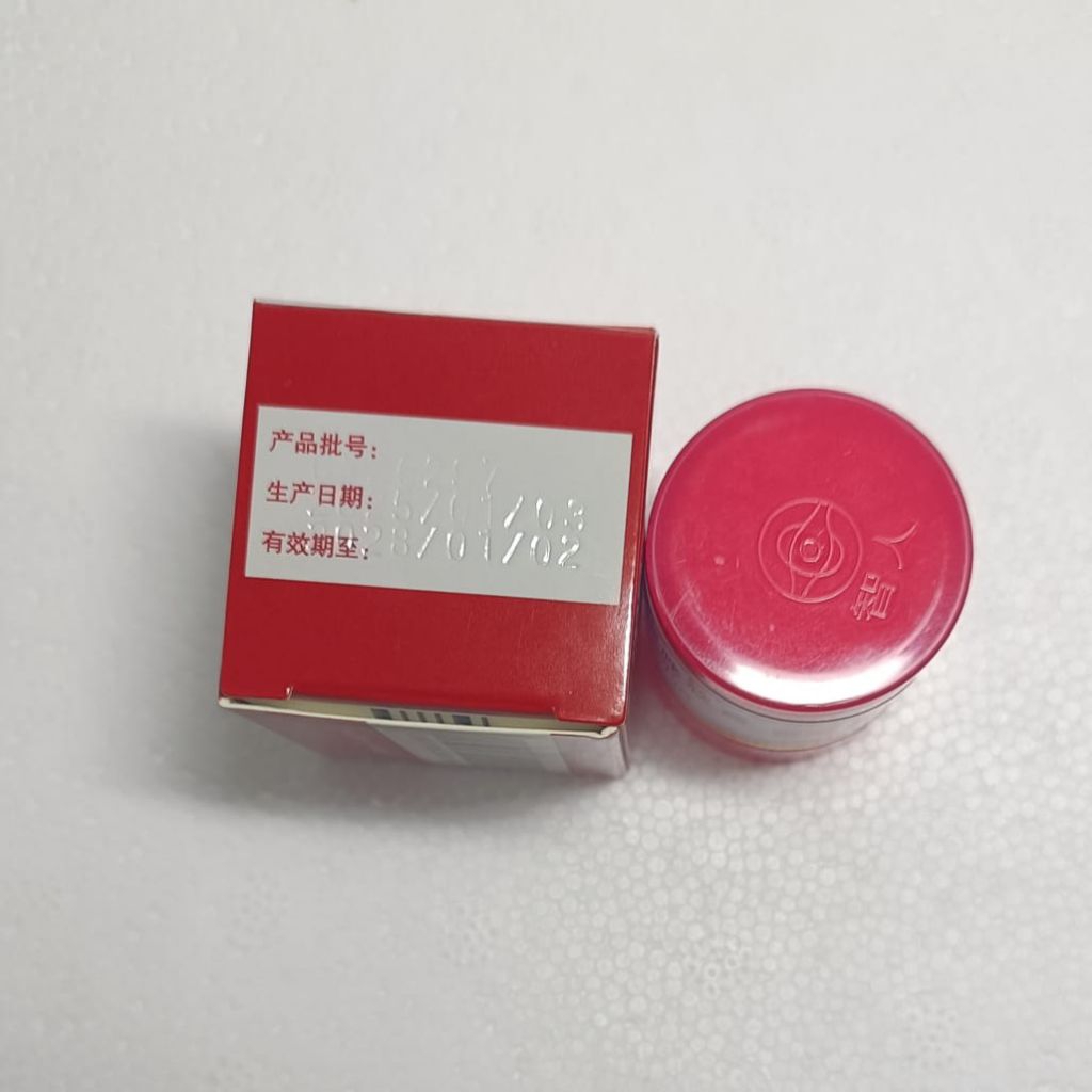 Salep merah Gatal Kulit 7gr